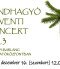 Adventi koncert a Lóczy-barlang Látogatóközpontban 2023-12-16