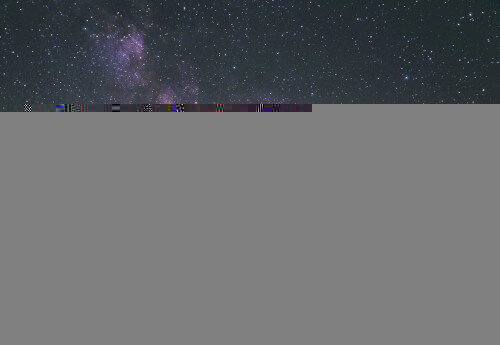 Csillagséták nemzeti parkjainkban - Barangolás a bakonyi égbolton